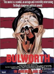 吹牛顾客,吹牛顾客的奇幻冒险之旅