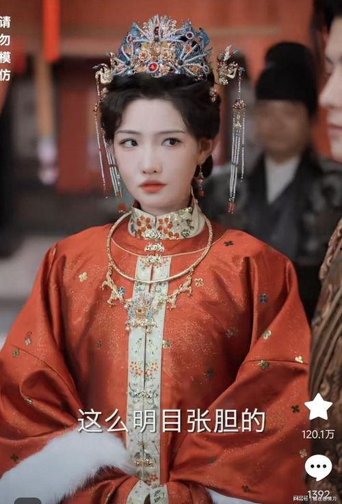 将军要休妻暴君偷听心声又争又抢,将军与暴君的争锋对决