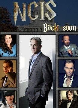 海军罪案调查处：悉尼 第一季,罪案调查的深海迷踪