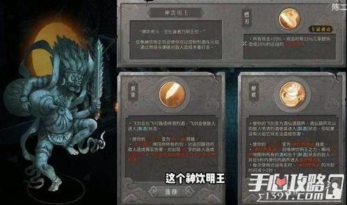 明王风云录,揭秘明朝皇权争斗与英雄传奇