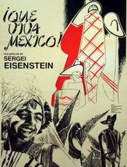 墨西哥万岁,探寻墨西哥文化的辉煌与魅力