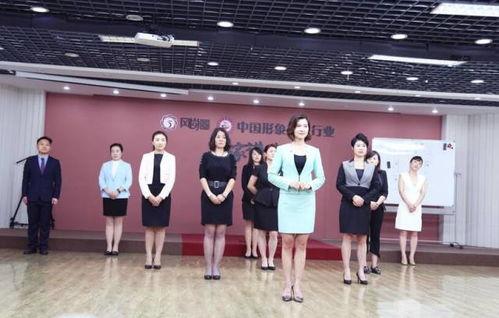 礼仪培训师,塑造优雅职场形象的艺术之道