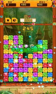 疯狂的钻石,揭秘钻石产业的疯狂与传奇