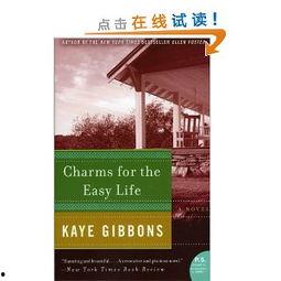 Charms for the Easy Life,魔法般的生活小窍门